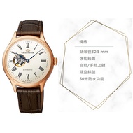 Orient Watch Classic Empty Mechanical Watch Women Watch (re - Nd0003s / - Nd0004s Gold) Orient