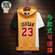 【逆萌二次元】實體照 新款 NBA公牛隊23號Jordan喬丹1♥潮流短T短袖男女♥上衣服T恤T衫圓領EE