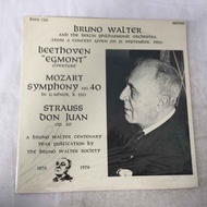 BRUNO Walker/BEETHOVEN-MOZART LP Size 12 Inches K11