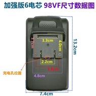 Stegosaurus 48VF 98VF Rechargeable Battery Plug-In Electric Drill Electric Screwdriver Customized La