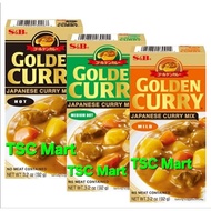 S&B Golden Curry Japanese curry sauce. 92 Grams