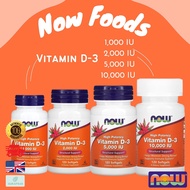 [พร้อมส่ง]  Now Foods Vitamin D-3 High Potency 2000IU/5000IU/10000IU 120Softgels วิตามินดี วิตามินดี3 vitamin D D3