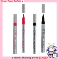 KOKUYO Research Lab Pen Alcohol-Resistant Type Marker Black/Red Japan stationery