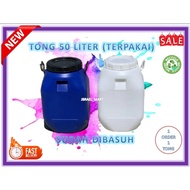 TERPAKAI READY STOCK TONG BIRU 50 LITER / TONG RECYCLE / TONG PLASTIK / TONG TERPAKAI (2 UNIT SETIAP