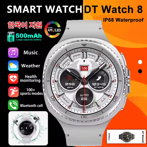 Original DT WATCH 8 Ultra Smart Watch 46mm Men GPS Tracking NFC Play video Smart Watch Health Tracke