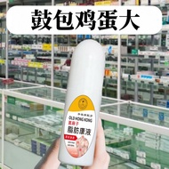 Hong Kong bead design fat lump bulge bulge bulge bulge multi-bead design universal removal tool for香