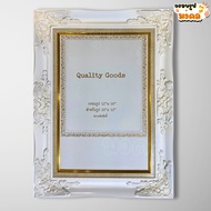 กรอบหลุยส์สีขาว 12x18นิ้ว(เฉพาะกรอบ) ขนาดใส่รูป 10x12(ติดการ์ดขาว) หรือ 12x18นิ้ว(รูปเต็มกรอบ)