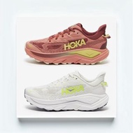 新品預訂🔥女裝 HOKA Challenger 8🔥