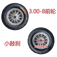 3.00-8 front tubeless tyre with rim with brake PMA tyre E Bike PMA front tyre with rim and brake