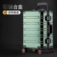 新款型格全鋁鎂合金行李箱 HIGH QUALITY LUGGAGE&lt;🚚免費送貨FREE DELIVERY&gt;