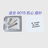 Watch Accessories Adapt to 9015 Movement AP Style Watch Hand Pointer 9015 Watch Hand Hour Hand Minut