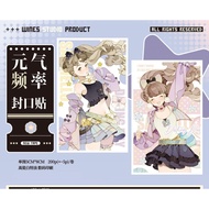 Washi Tape - Wines Studio : Vitality Frequency / Trendy Anime Characters Dynamic Styles