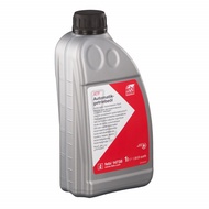 Gearbox Oil/ATF for ZF 5HP19  : BMW E46 | E34 | E39 | E38 | E31 | X3 (E83) | X5 (E53) | Z3 (E36) | Z