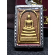 LP Poon Wat Ban Pan Somdej Amulet 崇迪 佛牌