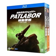 VDO 藍光 Bluray 機動警察 TV版+OVA全集 BD25×5