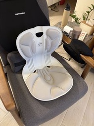 Curble ablue argonomic chair