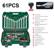 ISKU Kunci 1Set Lengkap 82pcs Kunci Sok Set Lengkap 1/2 1/4 Kunci Bengkel Motor Komplit Perkakas