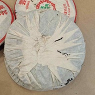 90年代，7542, 綠印七子生普洱茶餅一提七餅