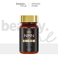 NMN 22050mg Japan