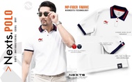 NEXTS POLO เสื้อโปโล NEXTS NXP-001 เสื้อนวัตกรรมใหม่ป้องกันรังสียูวี และแอนตี้แบคทีเรียไม่มีกลิ่นอับ