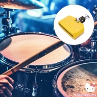 SAK Drum Bells Music Cowbell Highly Low Sound Knocker Percussions Instrument