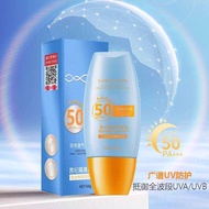 Live Akane Sunscreen High Waterproof Sweatproof Summer Student Akane Isolation Sunscreen Lotion