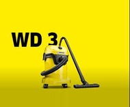 德國 Karcher WD 3 wet and dry vacuum cleaner 多用途吸塵機
