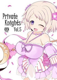 [Mu’s C96 同人誌代購] [hans (むぎちゃ。)] Private Knights Vol.5 (美少女花騎士)