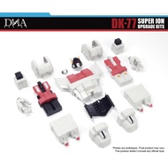 Transformation toys DNA Design DK-77 DK77 Upgrade Kit In Stock IN BOX