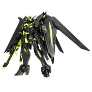Direct from Japan HG 1144 RISING FREEDOM GUNDAM RECIRCULATION COLORNEON YELLOW HG 1144 RISING FREEDO