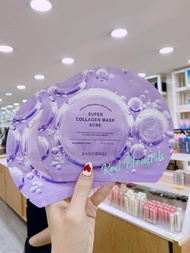 [XẢ DATE T04/2025] Hộp 10 miếng mặt nạ giấy dịu mụn Super Collagen Banobagi