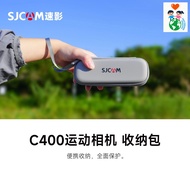SJCAM Speedy Shadow C400 Camera Storage Bag Waterproof Shock-resistant Portable Portable Bag Thumb C