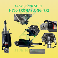 Air Master Pump Brek Booster  Udara Valve Kecial Long Pam Hino FM2P/ Profia [44640-2250-Sorl]