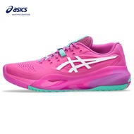 ASICS Gel-Resolution X Men Tennis Shoes In Digital Sakura/White