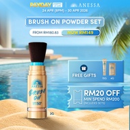 [Payday Exclusive | 24 Apr  8pm - 30 Apr] Brush On Powder [Free Gifts Gold Gel 15G & Gold Gel 4G] @R