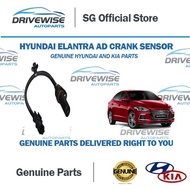 Hyundai Elantra Crankshaft Sensor Assy/Hyundai and Kia 1.6L Engine Suitable/Hyundai Parts Singapore/Kia Parts Singapore