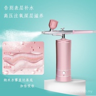Oxygen Injection Moisturizer Nano Spray Beauty High Pressure Facial Face Steamer Importer Oxygen Inj