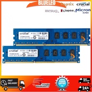 Crucial 2x 4GB 2Rx8 PC3-12800U DDR3 1600Mhz DIMM 240Pin Desktop Memory RAM Blue