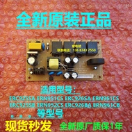 ERN931CS ERN961CS Computer Board Electrolux Range Hood Power Board Motherboard Circuit Board Main Co