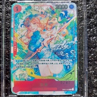 Thẻ One Piece TCG Chinese Nami OP01-016 R Exclusive 1st Anniversary Special Hidden 1459 NF30 1-9