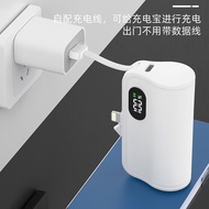 5,000mAh 3C Verified Cross-Border New Apple typec Dual Plug Small Mini Capsule with Cable Power Bank