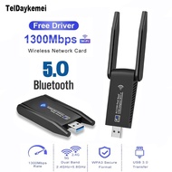 實體店鋪(🈹🈹🈹限今日特價 雙天線USB$118 Type C $128)USB WiFi AC1300+Bluetooth 5.0 Adapter,1300Mbps Dual Band 2.4/5G