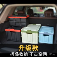 Folding trunk car storage box model55L Storage Box Car Wooden Cover