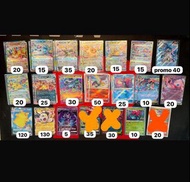 PTCG 日版 RR K EX GX 集合 伊貝 比卡超 噴火龍  耿鬼 電飛鼠 光輝 甲賀忍蛙 奇異花  R 等 霸王花  太晶 伊布 月亮 仙子 皮卡丘   妙蛙花 日文 Japanese Pok
