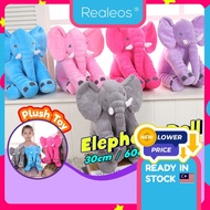 60cm Realeos Kids Baby Soft Plush Stuffed Elephant Toy Pillow Doll Anak Patung Gajah - R797