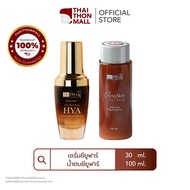 CUphar คู่หูฟื้นฟูผิว เซรั่มเภสัชจุฬา 30 มล. + น้ำตบเภสัชจุฬา 100 มล.