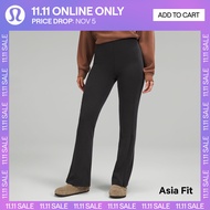 lululemon Womens Brushed Softstreme™ Rib Zip Flare 29" - Asia Fit