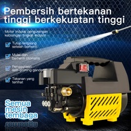 mesin cuci mobil tekanan tinggi 220V /alat steam cuci motor & mobil / pressure washer/jet cleaner