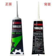 Yamaha Scooter Motorcycle Gear Oil Sheep Car Universal Gear Oil