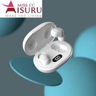 藍牙5.1無線耳機 (白色) SX-02